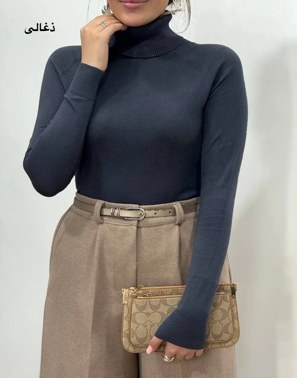 بافت گپ یقه اسکی نیلماه